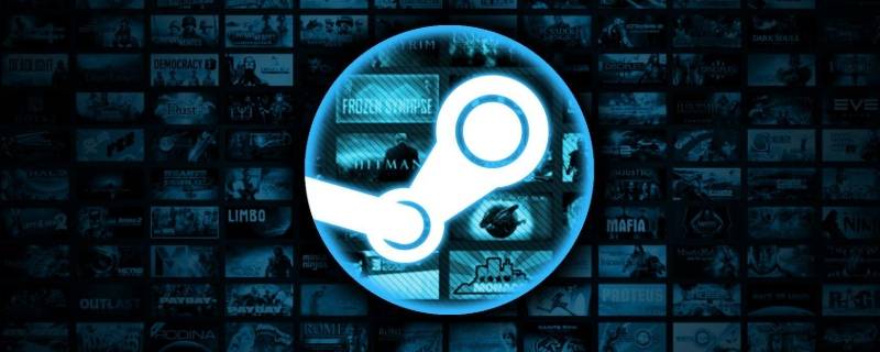 电脑steam打不开 电脑steam打不开怎么办