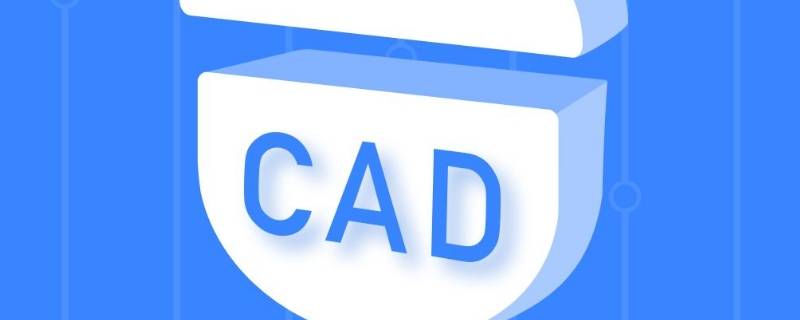 多线的快捷键cad 多线的快捷键cad2016