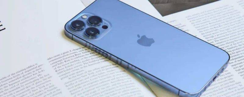 iphone怎么改蓝牙设备改名 苹果手机如何给蓝牙设备改名