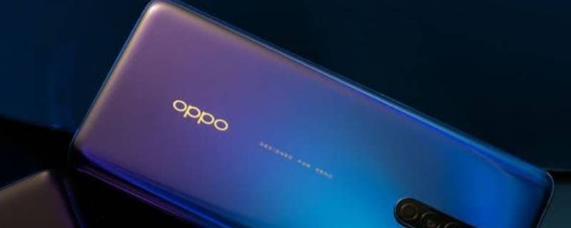 oppo手机lte怎么改4g（oppo怎么改4g）