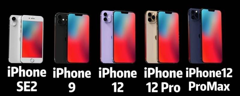 iphone怎么恢复上一个版本（苹果如何恢复上一个版本）