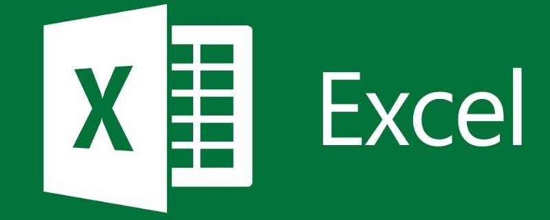 excel一键生成文件目录 excel 自动生成目录