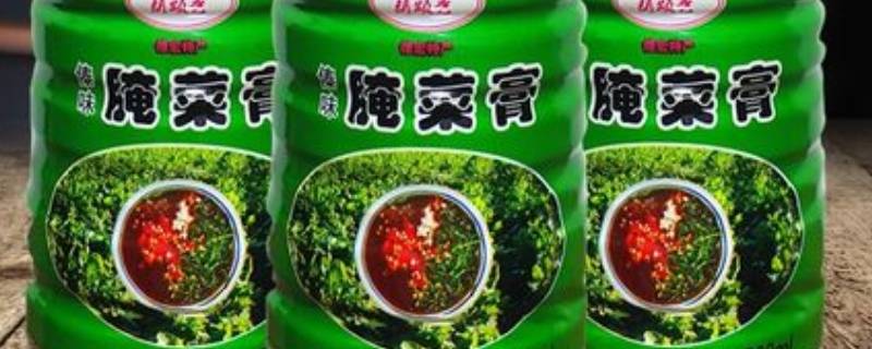 腌菜膏怎么调好吃（腌菜膏怎么做好吃）