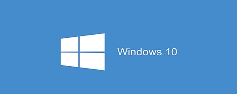 删除win10唯一的管理员账户 windows10删除管理员账户