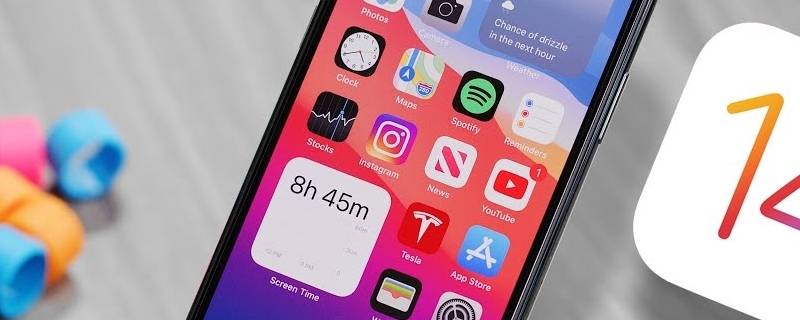 ios微信小程序不能添加到桌面了（iphone微信小程序不能添加到桌面）