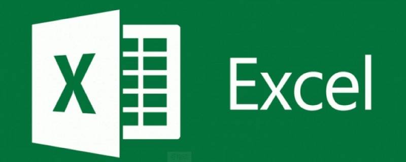 怎么将xlsx转为Excel 怎么将xlsx转为pdf