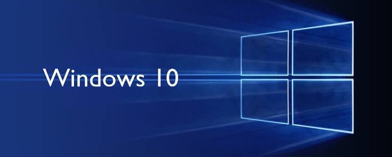 window10蓝牙设置 windows10蓝牙设置