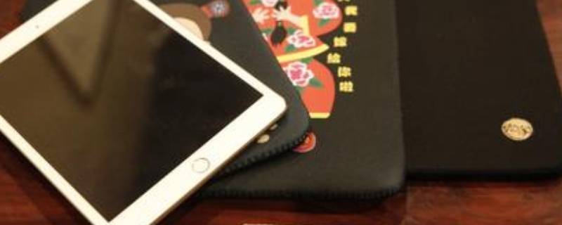 ipad搜索不到蓝牙设备 ipad蓝牙搜索不到任何设备