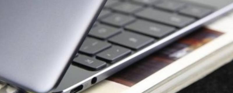 键盘上的点号是哪个键 电脑键盘上的点号是哪个键