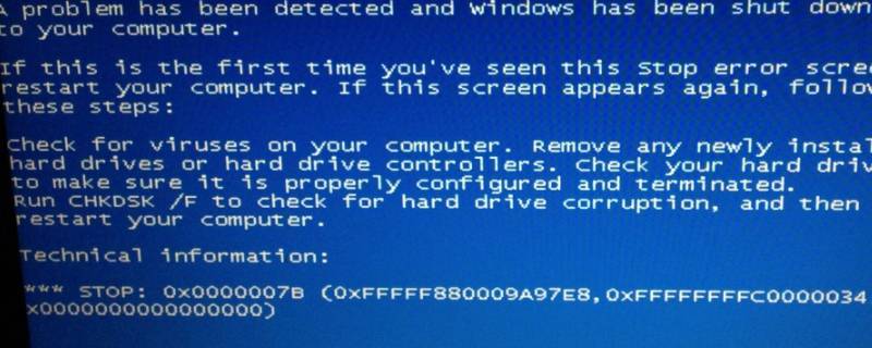 电脑0x0000007b蓝屏 电脑0x0000007b蓝屏后解决不了