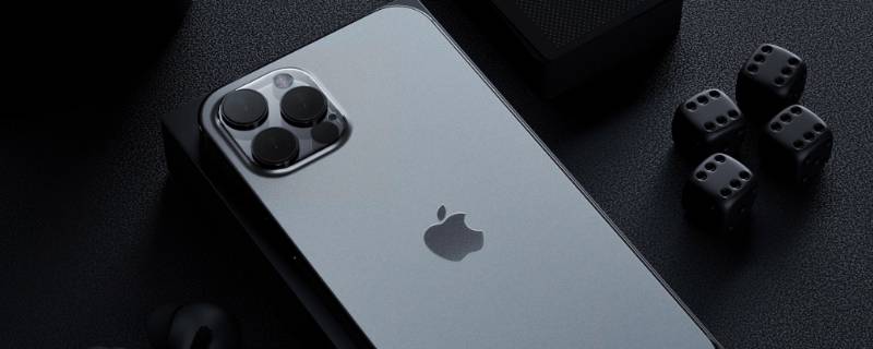 iphone锁屏取消手电筒（iphone锁屏取消手电筒按钮）