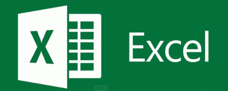 excel一行按数量拆分多行（excel2010一行拆分多行）