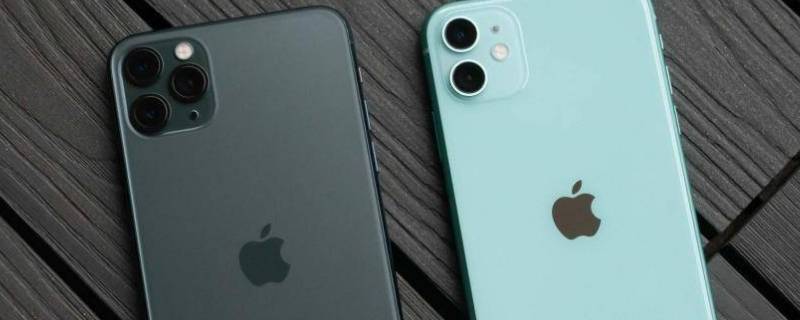 苹果11闪光灯怎么开不了 iphone11闪光灯怎么开不了