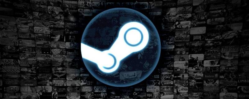 steam短期内登录失败过多 steam短期内登录失败过多怎么办