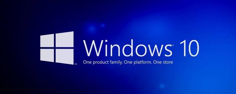 win10应用商店打不开 win10应用商店打不开怎么办