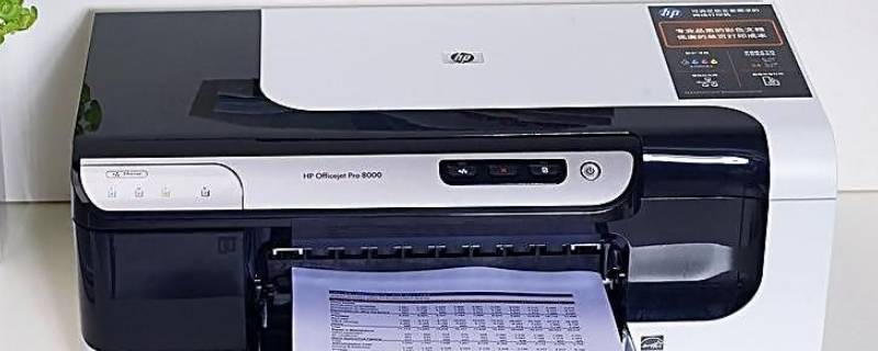打印机驱动复制到另一台电脑（打印机驱动复制到另一台电脑win7）