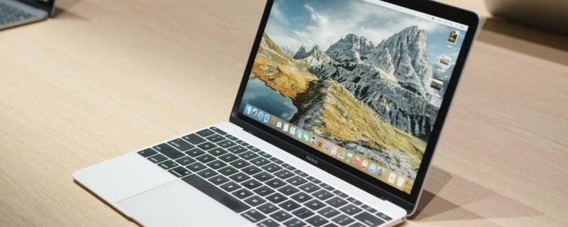 macbook桌面怎么布局 苹果笔记本桌面布局设置方法