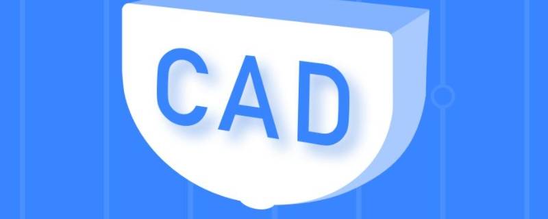 cad线型比例因子设置 cad线型比例因子设置命令