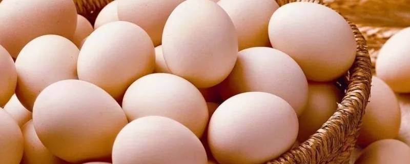 怎么吃鸡蛋（怎么吃鸡蛋营养价值最高）