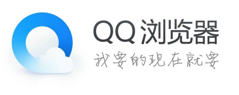 qq浏览器私密空间怎么打开（QQ浏览器里的私密空间怎么打开）
