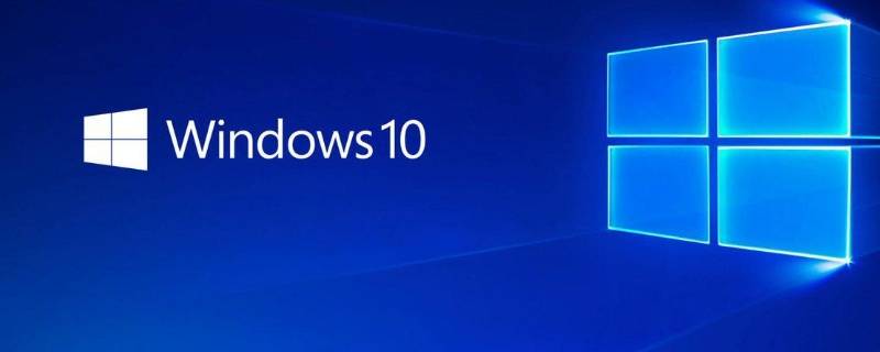 window10怎么取消登陆密码（Windows10怎么取消登陆密码）