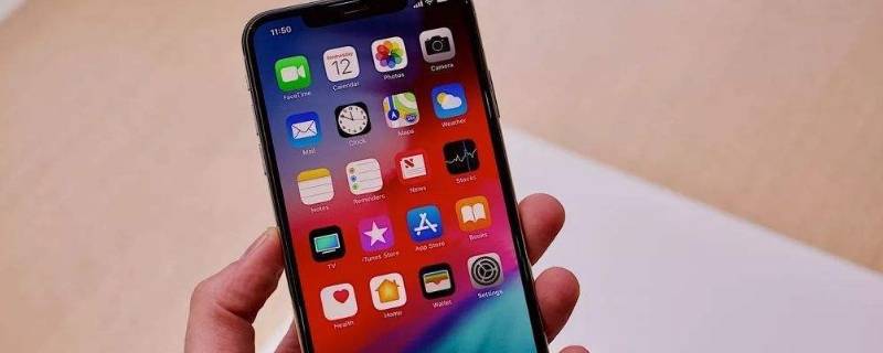 iphone彻底删除app痕迹 iPhone彻底清除app安装痕迹