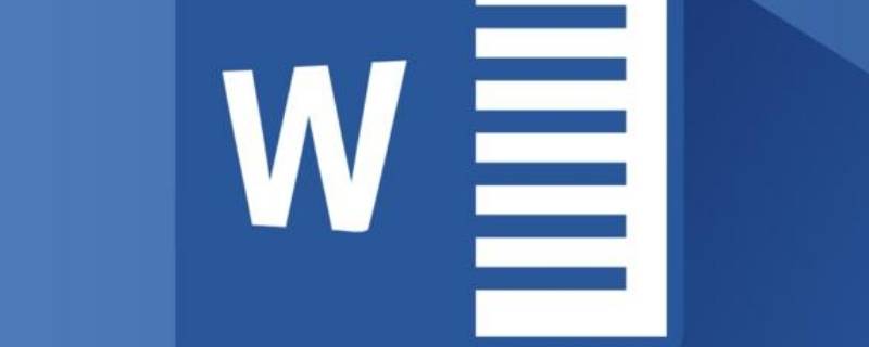 word如何筛选出相同的字 word如何找相同的字