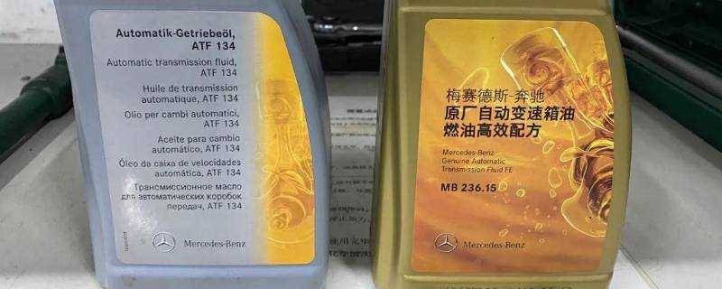 变速箱油gl4与gl5区别（gl5级别变速箱油）