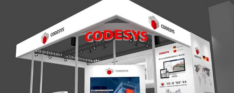 codesys软件是干什么用的 CODESYS软件的简介?