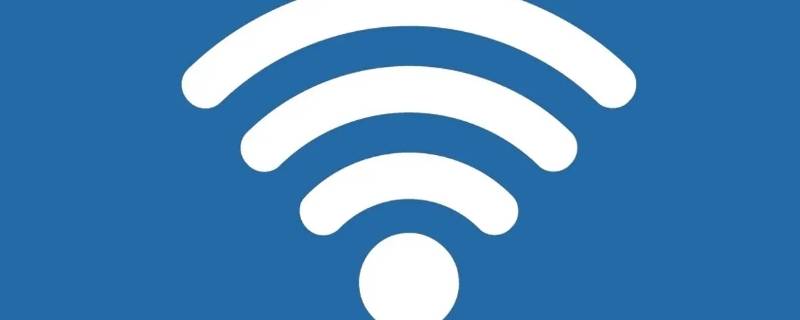 可使用wps的wifi是什么意思（wifi可使用wps是什么意思?）