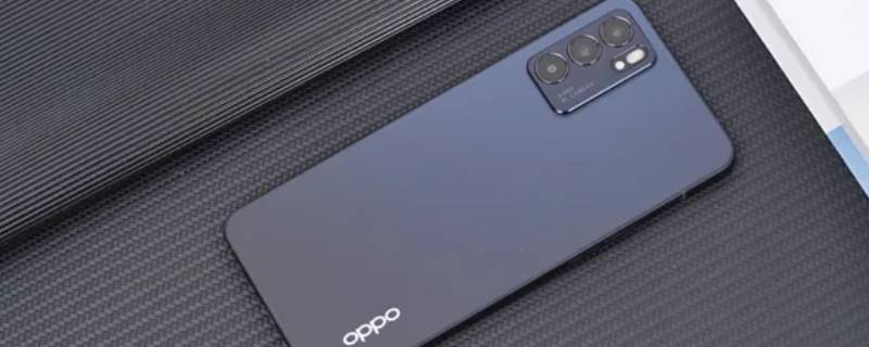 opporeno6支持门禁卡吗 opporeno6可以门禁卡