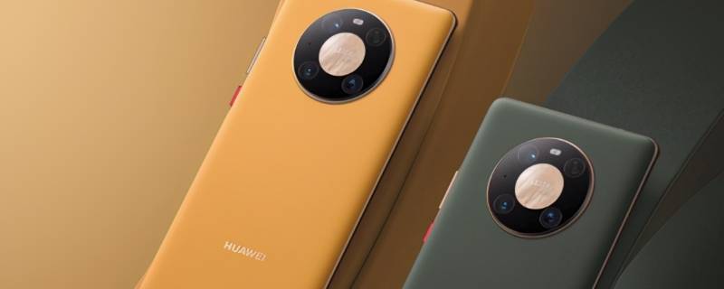 mate40pro像素多少万（华为mate40pro像素多少）