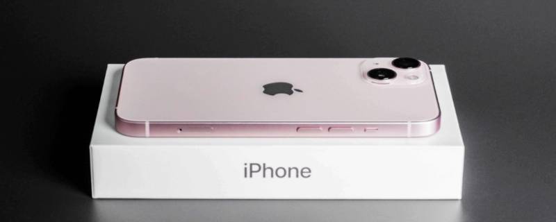 iphone13支持双卡吗（港版iphone13支持双卡吗）