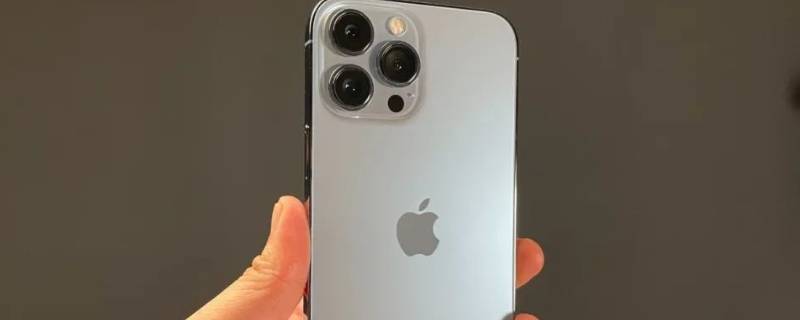 苹果13promax多少克（iphone13promax多少克）