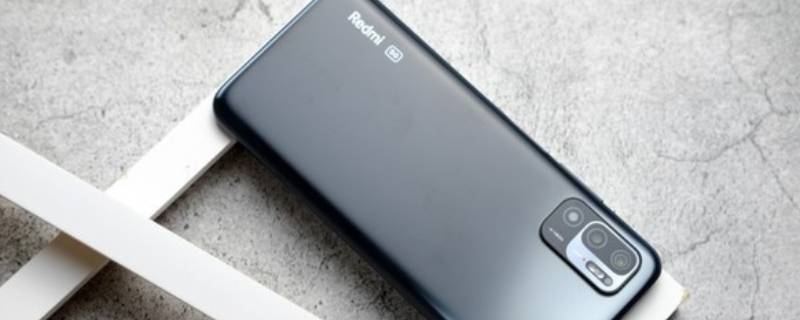 红米note10pro后壳什么材质 红米note10pro的后壳是什么材质