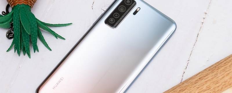 nova7se为什么没有nfc（nova7se为什么没有nfc功能）