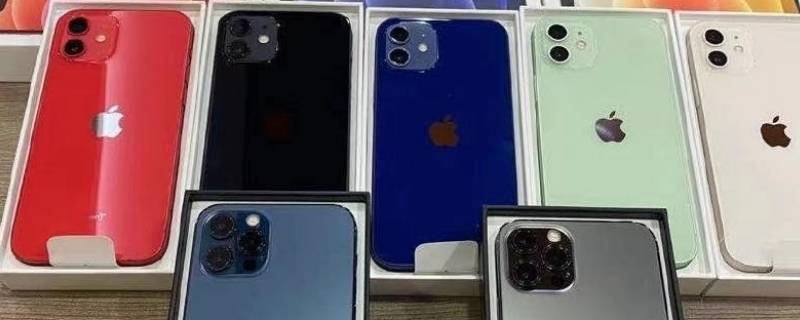 苹果12mini单卡还是双卡 iphone 12mini单卡还是双卡