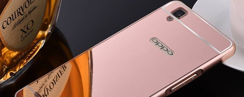 oppopecm30是什么型号 oppo pecm30是什么型号