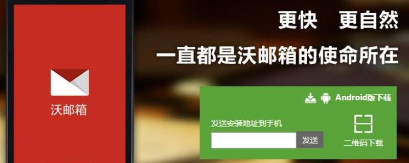 联通186邮箱格式 联通186手机邮箱格式