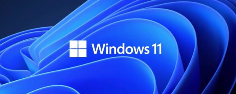 windows11支持的cpu Windows11支持的虚拟机版本