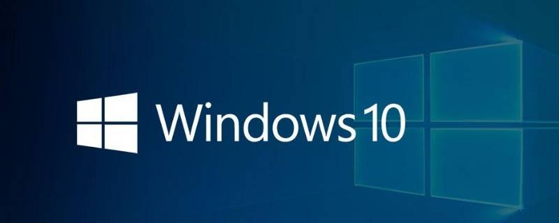 win10重装系统前如何备份c盘（win10重装系统前如何备份c盘文件）