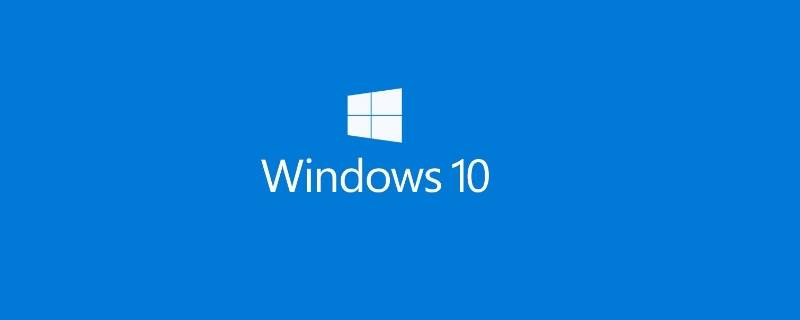 win10的可选更新要更吗（win10可选择更新）