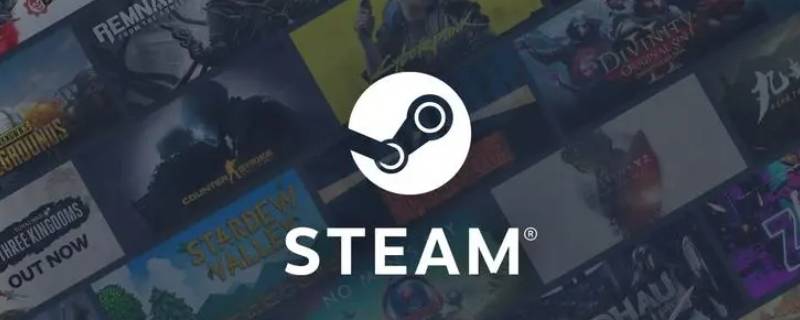 steam安装在哪个文件夹里才能用（steam本身安装包在哪个文件夹）