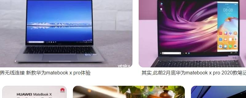 pc是啥意思 pc是啥意思网络用语