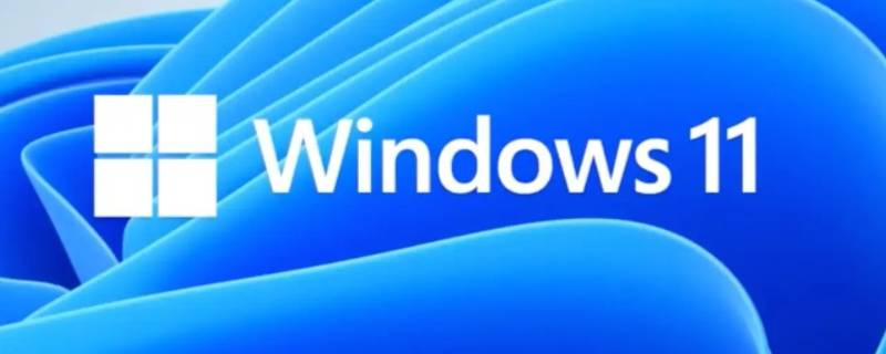 windows11与10的区别 windows11和windows12区别