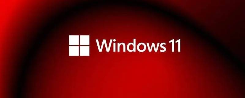 windows11预览版能升级正式版吗（windows11预览版能升级正式版吗?）