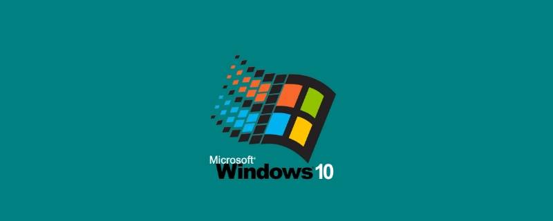 win10任务栏假死原因 win10任务栏假死原因和解决方法