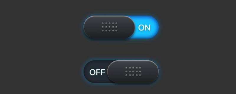 on和off哪个是开哪个是关？ 电闸on和off哪个是开哪个是关