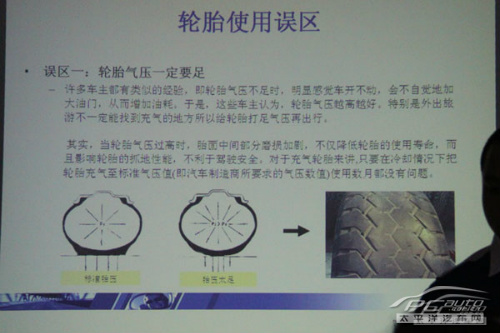 “烤肉模式”来袭！高温天用车见招拆招