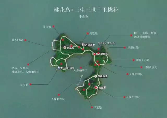 2021年苏州金鸡湖桃花节交通指南 金鸡湖桃花岛2021